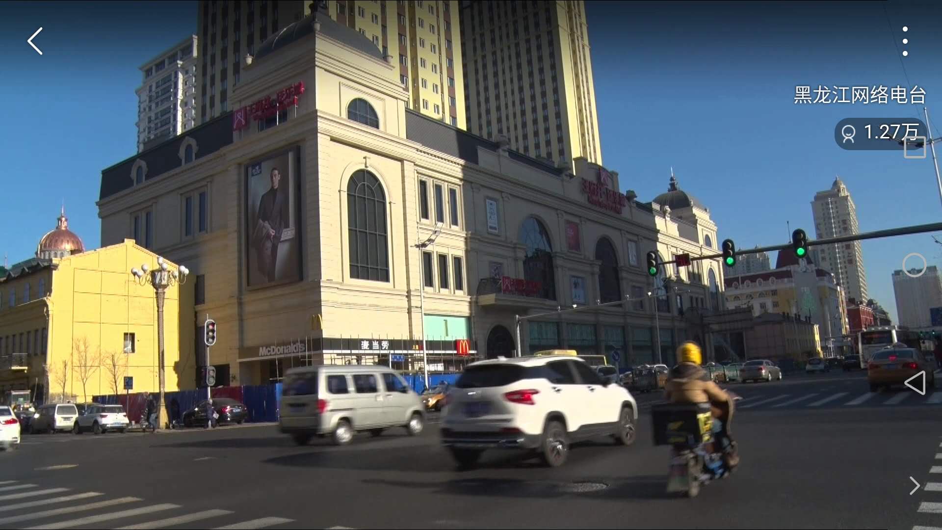 哈爾濱鋼化玻璃為什么會爆裂？怎樣避免玻璃自爆？